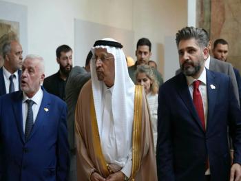 وزير الاستثمار السعودي يزور متحف دمشق الوطني