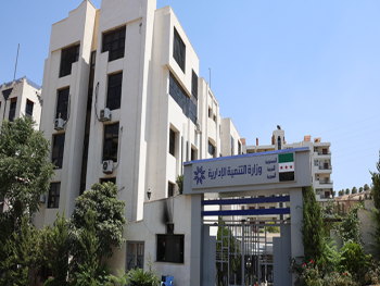 "التنمية الإدارية": تنشر قائمة جديدة للمفصولين تعسفياً من وزارة الزراعة