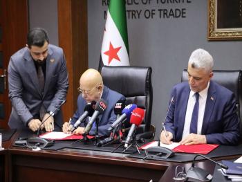 مباحثات سورية تركية لتعزيز الشراكات الاقتصادية