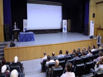 "الرقابة والتفتيش": تنظم ندوة بدمشق حول استخدام الذكاء الاصطناعي في العمل الحكومي