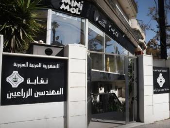 "نقابة المهندسين الزراعيين": تفتح أبوابها للمفصولين والخريجين الجدد بقرار تمديد رسمي